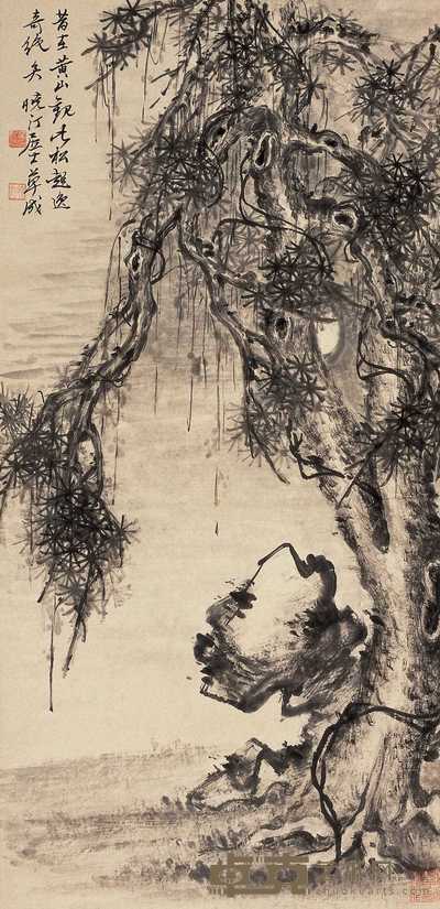 黄晓汀 黄山松 立轴 68×33cm